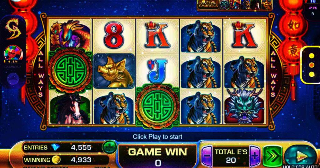 gold-dragon-playgd-slot game