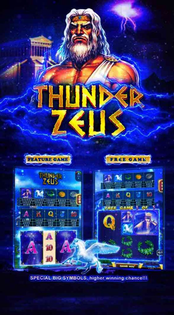 thunder-zeus-www.playgd-slot