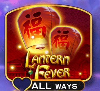 lantern fever playgd mobi
